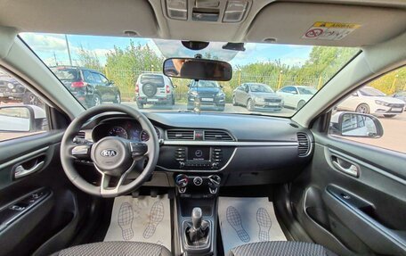 KIA Rio IV, 2018 год, 1 149 000 рублей, 9 фотография