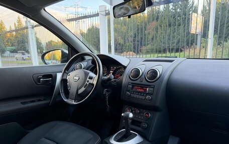 Nissan Qashqai, 2013 год, 1 329 000 рублей, 9 фотография