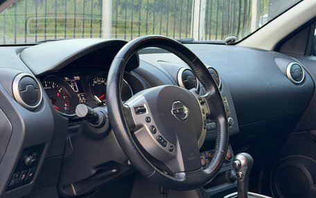Nissan Qashqai, 2013 год, 1 329 000 рублей, 8 фотография
