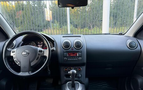 Nissan Qashqai, 2013 год, 1 329 000 рублей, 10 фотография