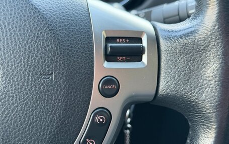 Nissan Qashqai, 2013 год, 1 329 000 рублей, 14 фотография