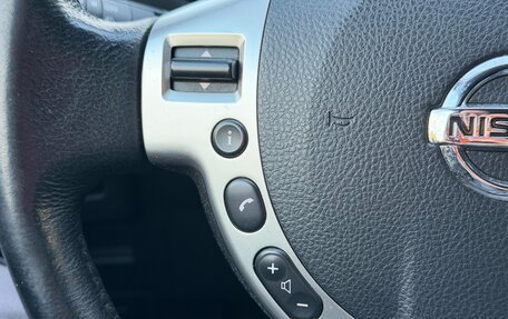 Nissan Qashqai, 2013 год, 1 329 000 рублей, 13 фотография