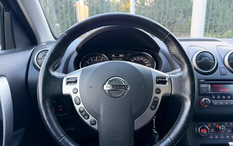 Nissan Qashqai, 2013 год, 1 329 000 рублей, 12 фотография