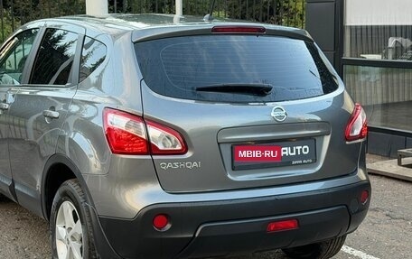 Nissan Qashqai, 2013 год, 1 329 000 рублей, 7 фотография