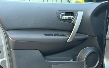 Nissan Qashqai, 2013 год, 1 329 000 рублей, 17 фотография