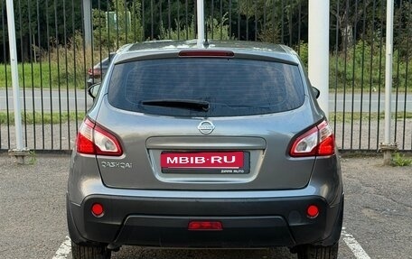 Nissan Qashqai, 2013 год, 1 329 000 рублей, 5 фотография