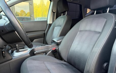 Nissan Qashqai, 2013 год, 1 329 000 рублей, 19 фотография