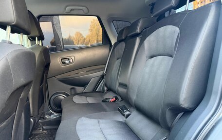 Nissan Qashqai, 2013 год, 1 329 000 рублей, 22 фотография