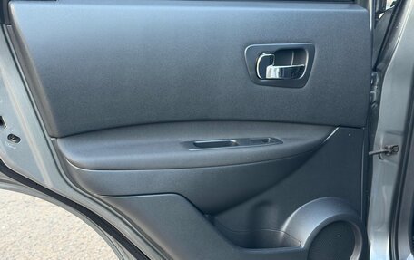 Nissan Qashqai, 2013 год, 1 329 000 рублей, 20 фотография