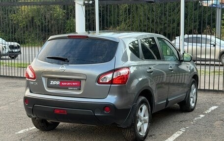 Nissan Qashqai, 2013 год, 1 329 000 рублей, 4 фотография