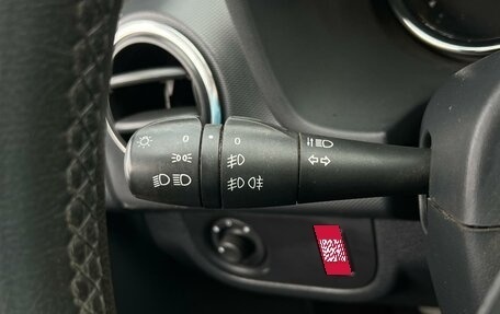 Renault Sandero II рестайлинг, 2016 год, 799 000 рублей, 14 фотография