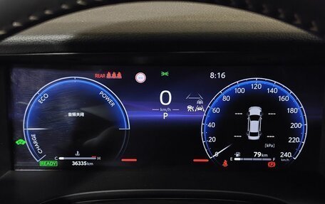 Toyota Camry, 2024 год, 3 996 000 рублей, 18 фотография