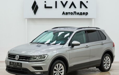Volkswagen Tiguan II, 2019 год, 1 855 000 рублей, 3 фотография