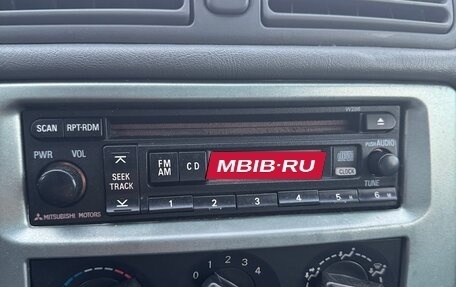 Mitsubishi Galant VIII, 2003 год, 149 900 рублей, 12 фотография