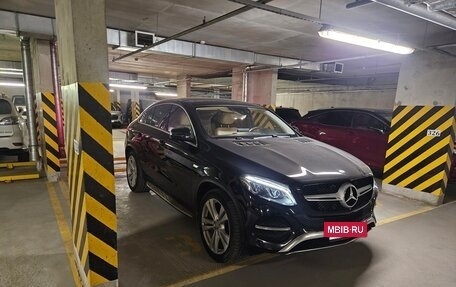 Mercedes-Benz GLE Coupe, 2015 год, 3 300 000 рублей, 3 фотография