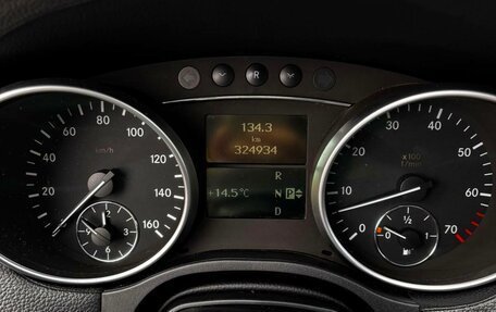 Mercedes-Benz GL-Класс, 2006 год, 9 фотография