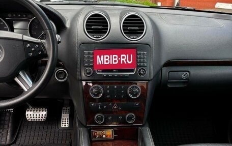 Mercedes-Benz GL-Класс, 2006 год, 8 фотография