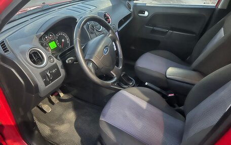 Ford Fusion I, 2007 год, 450 000 рублей, 15 фотография