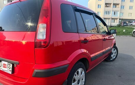 Ford Fusion I, 2007 год, 450 000 рублей, 10 фотография