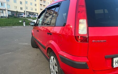 Ford Fusion I, 2007 год, 450 000 рублей, 9 фотография