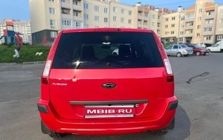 Ford Fusion I, 2007 год, 450 000 рублей, 3 фотография