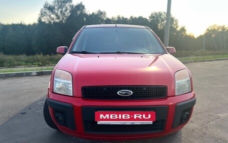 Ford Fusion I, 2007 год, 450 000 рублей, 6 фотография