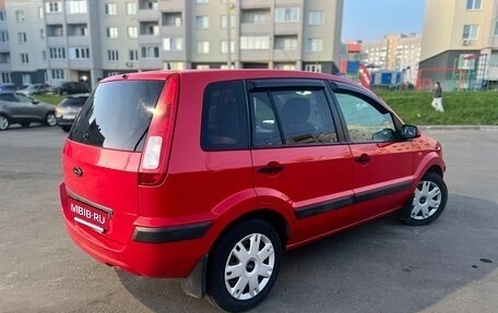 Ford Fusion I, 2007 год, 450 000 рублей, 4 фотография