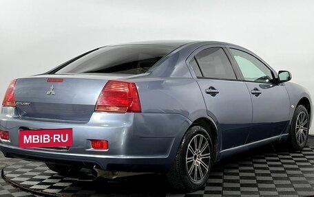 Mitsubishi Galant IX, 2007 год, 750 000 рублей, 6 фотография