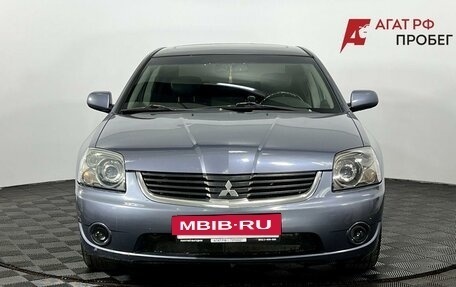 Mitsubishi Galant IX, 2007 год, 750 000 рублей, 3 фотография