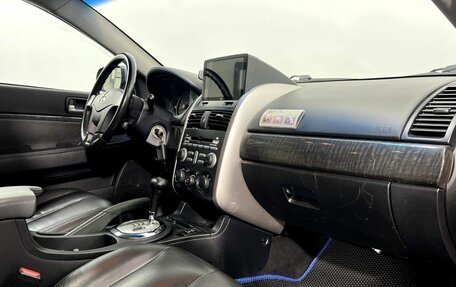 Mitsubishi Galant IX, 2007 год, 750 000 рублей, 12 фотография