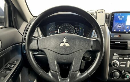 Mitsubishi Galant IX, 2007 год, 750 000 рублей, 16 фотография
