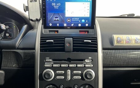 Mitsubishi Galant IX, 2007 год, 750 000 рублей, 14 фотография