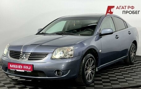 Mitsubishi Galant IX, 2007 год, 750 000 рублей, 2 фотография