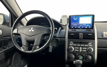 Mitsubishi Galant IX, 2007 год, 750 000 рублей, 15 фотография