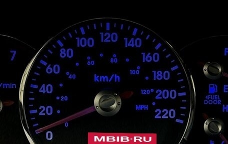 Mitsubishi Galant IX, 2007 год, 750 000 рублей, 17 фотография