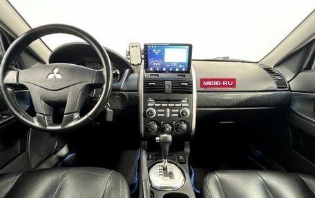 Mitsubishi Galant IX, 2007 год, 750 000 рублей, 13 фотография