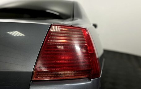 Mitsubishi Galant IX, 2007 год, 750 000 рублей, 21 фотография