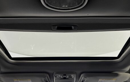 Mitsubishi Galant IX, 2007 год, 750 000 рублей, 19 фотография