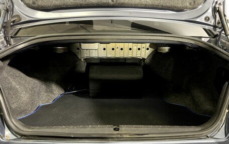 Mitsubishi Galant IX, 2007 год, 750 000 рублей, 22 фотография