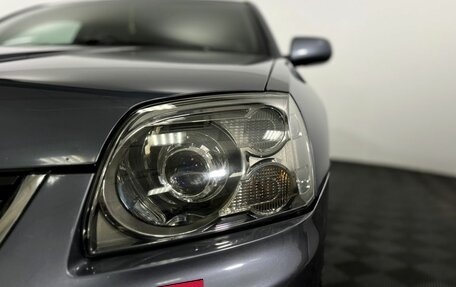 Mitsubishi Galant IX, 2007 год, 750 000 рублей, 20 фотография