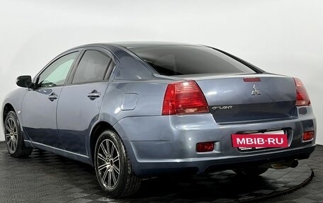 Mitsubishi Galant IX, 2007 год, 750 000 рублей, 8 фотография