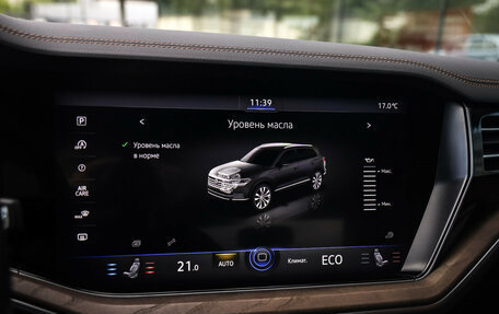 Volkswagen Touareg III, 2020 год, 5 199 000 рублей, 14 фотография