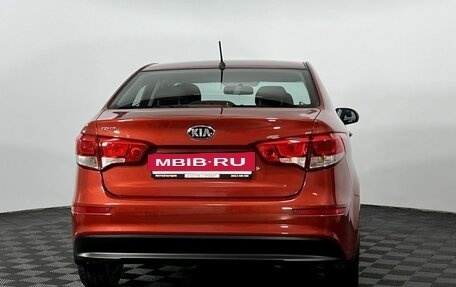 KIA Rio III рестайлинг, 2015 год, 1 160 000 рублей, 7 фотография