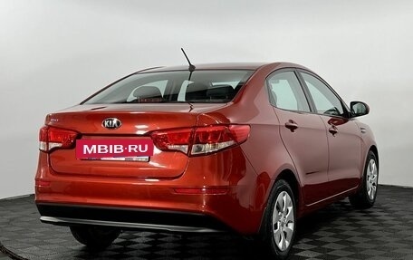 KIA Rio III рестайлинг, 2015 год, 1 160 000 рублей, 6 фотография