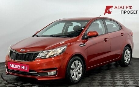 KIA Rio III рестайлинг, 2015 год, 1 160 000 рублей, 2 фотография