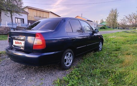 Hyundai Accent II, 2008 год, 340 000 рублей, 5 фотография