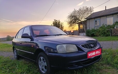Hyundai Accent II, 2008 год, 340 000 рублей, 7 фотография
