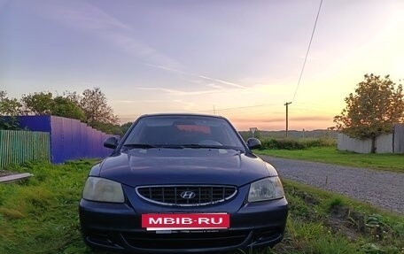 Hyundai Accent II, 2008 год, 340 000 рублей, 8 фотография