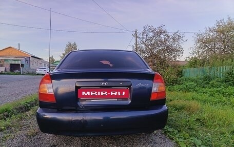 Hyundai Accent II, 2008 год, 340 000 рублей, 4 фотография