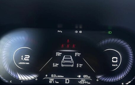 Geely Emgrand, 2023 год, 2 100 111 рублей, 14 фотография